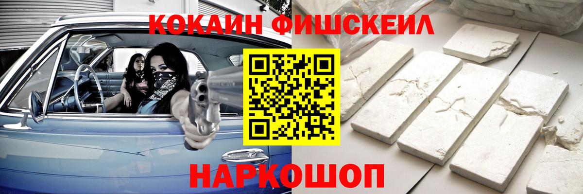 Кокаин Боливия Учалы