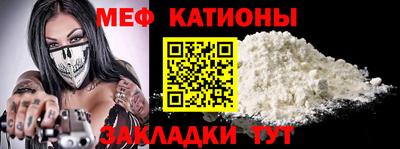 бутик Ливны