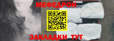 хмурый Ликино-Дулёво