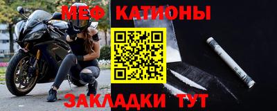 бутик Ливны