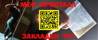 хмурый Ликино-Дулёво