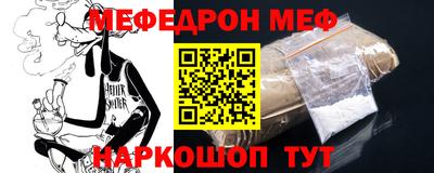 хмурый Ликино-Дулёво