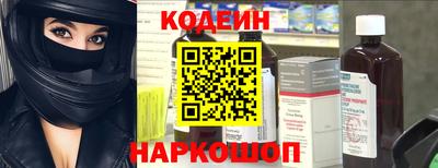 хмурый Ликино-Дулёво