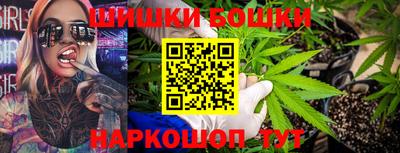 хмурый Ликино-Дулёво