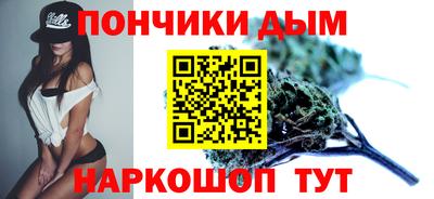 хмурый Ликино-Дулёво