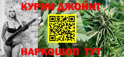 бутират Лесосибирск
