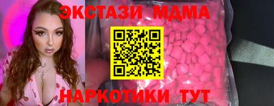 хмурый Ликино-Дулёво