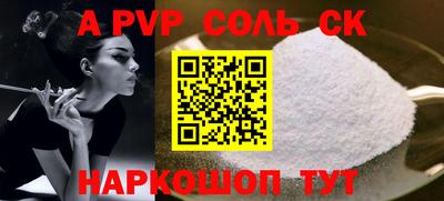 хмурый Ликино-Дулёво