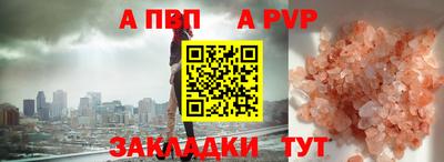хмурый Ликино-Дулёво