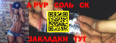 хмурый Ликино-Дулёво
