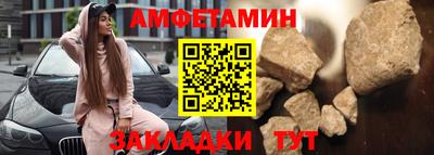хмурый Ликино-Дулёво
