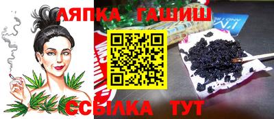 хмурый Ликино-Дулёво