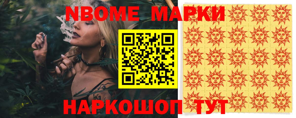 Лсд 25 экстази ecstasy  Вход с VPN  Учалы  LSD-25 экстази кислота 
